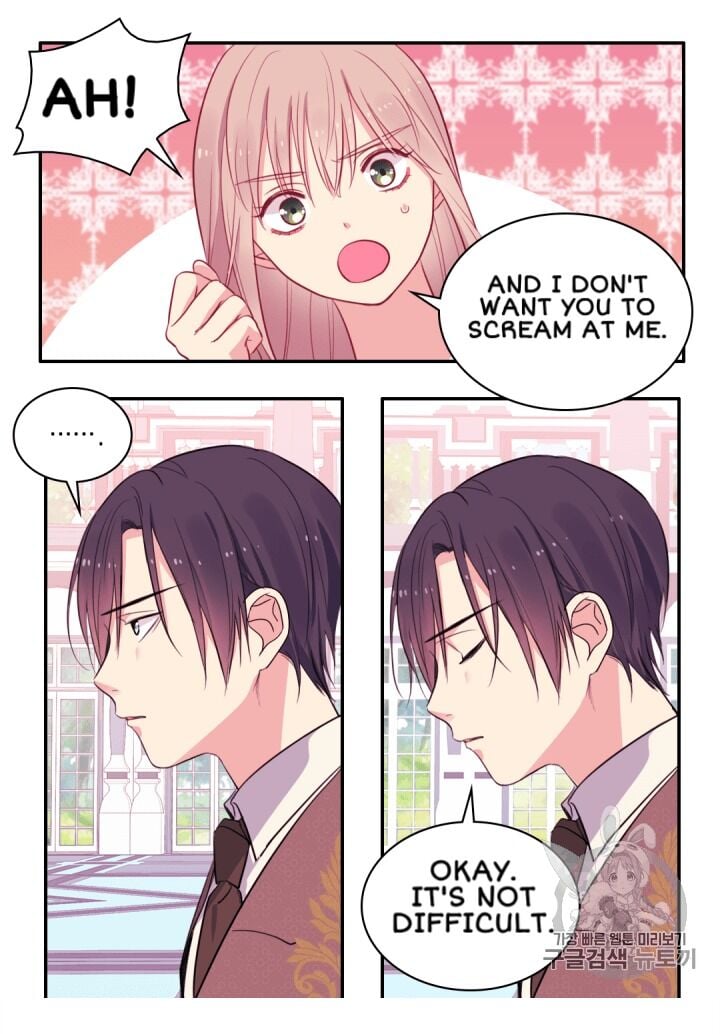 Daisy: How to Become the Duke’s Fiancée Chapter 9 177 17