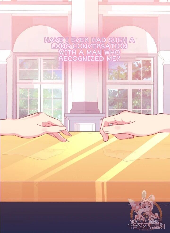 Daisy: How to Become the Duke’s Fiancée Chapter 9 183 23