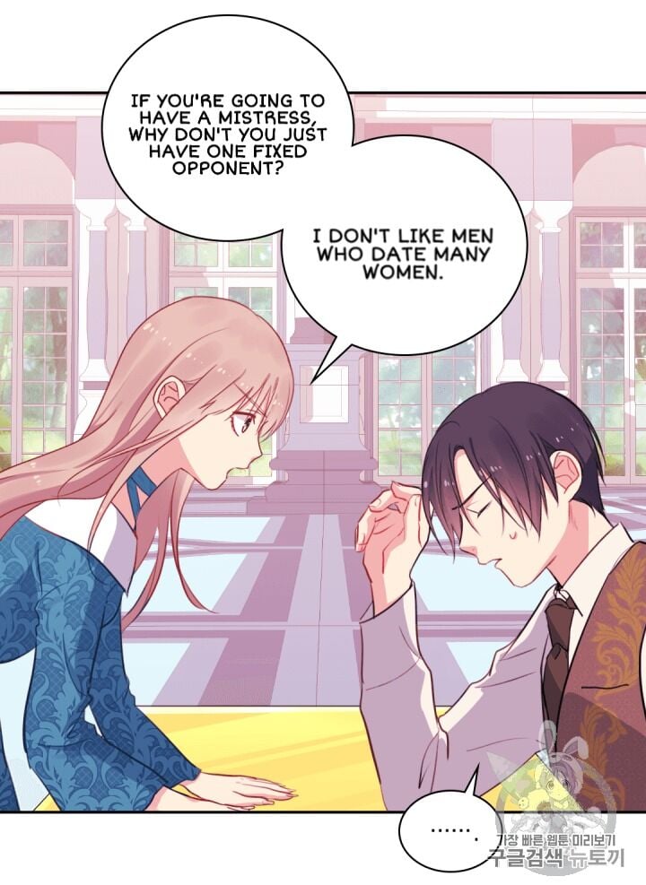 Daisy: How to Become the Duke’s Fiancée Chapter 9 187 27
