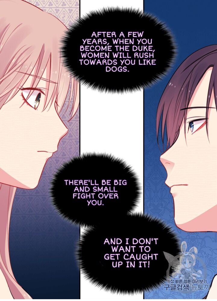 Daisy: How to Become the Duke’s Fiancée Chapter 9 191 31