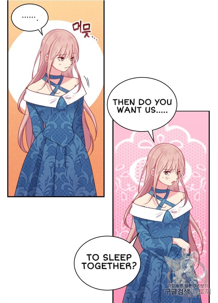 Daisy: How to Become the Duke’s Fiancée Chapter 9 194 34