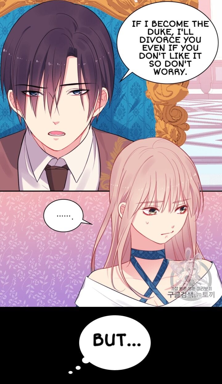 Daisy: How to Become the Duke’s Fiancée Chapter 9 197 37