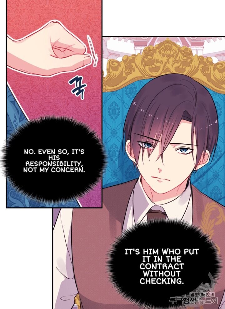 Daisy: How to Become the Duke’s Fiancée Chapter 9 200 40