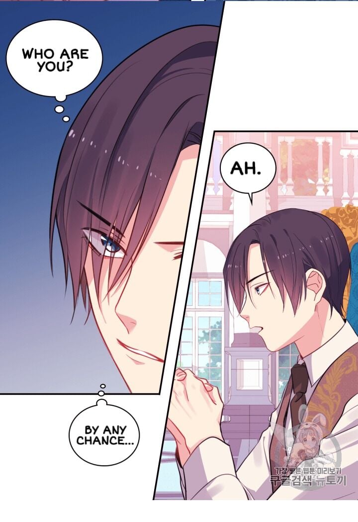 Daisy: How to Become the Duke’s Fiancée Chapter 9 204 44