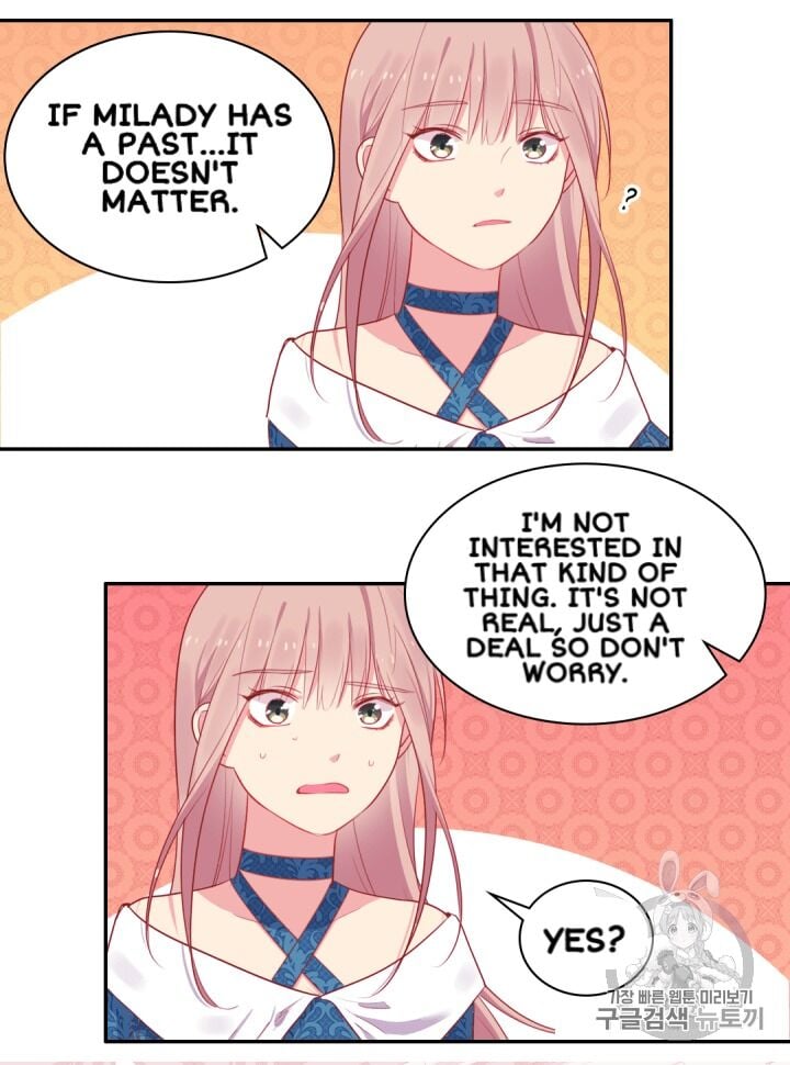 Daisy: How to Become the Duke’s Fiancée Chapter 9 205 45