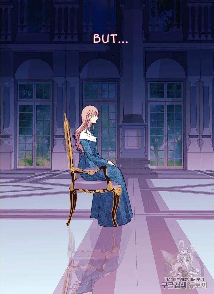Daisy: How to Become the Duke’s Fiancée Chapter 9 167 7