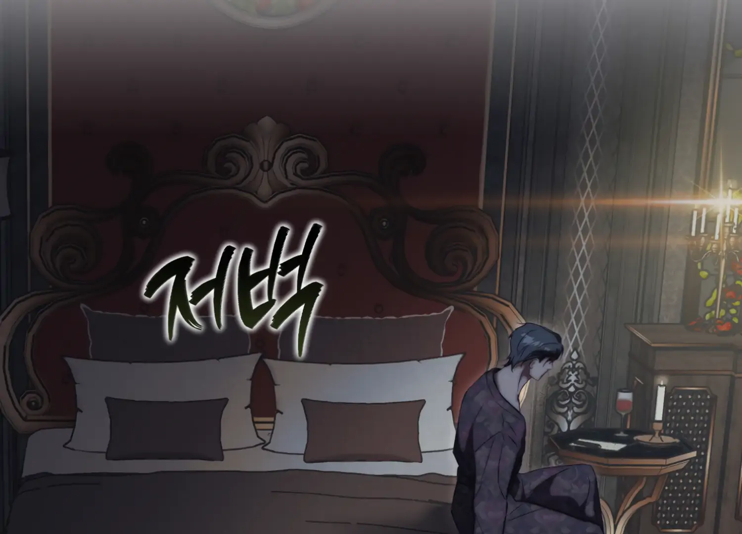 ch 17 10