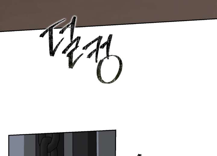 075