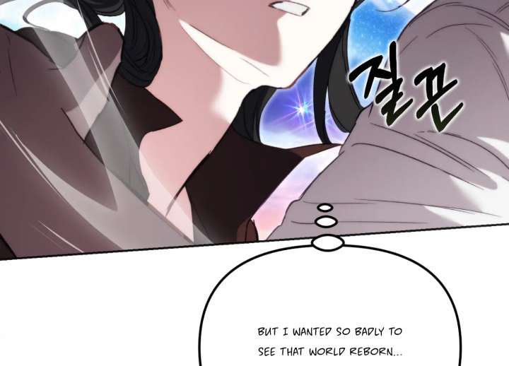 138
