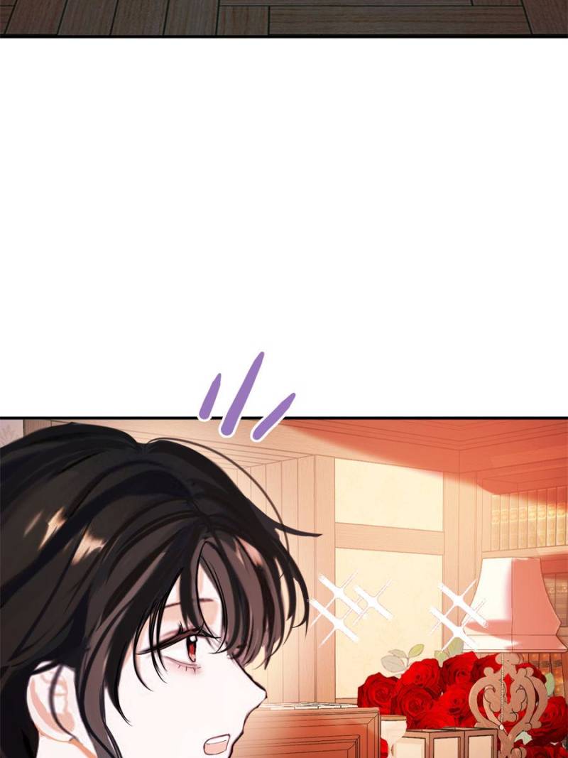 ch 74 21