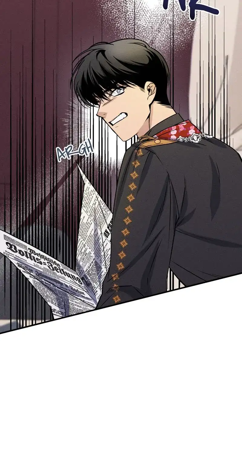 A Deal With My Fake Husband Chapter 10 270 026