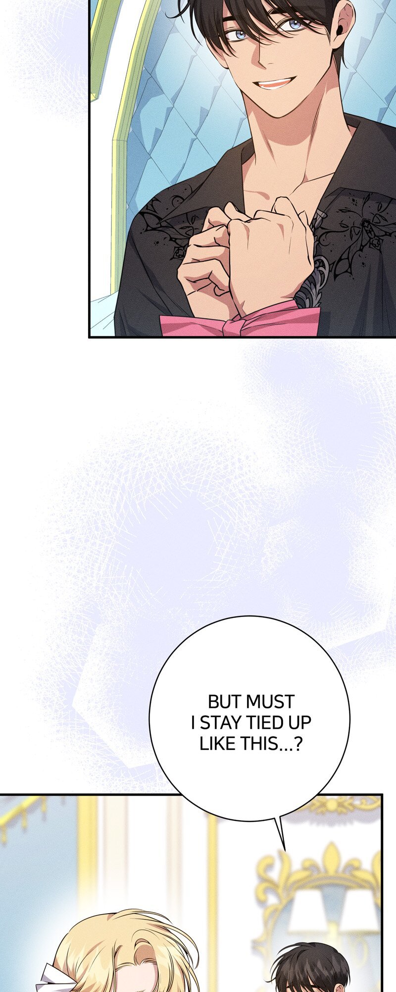 A Deal With My Fake Husband Chapter 28 241 13