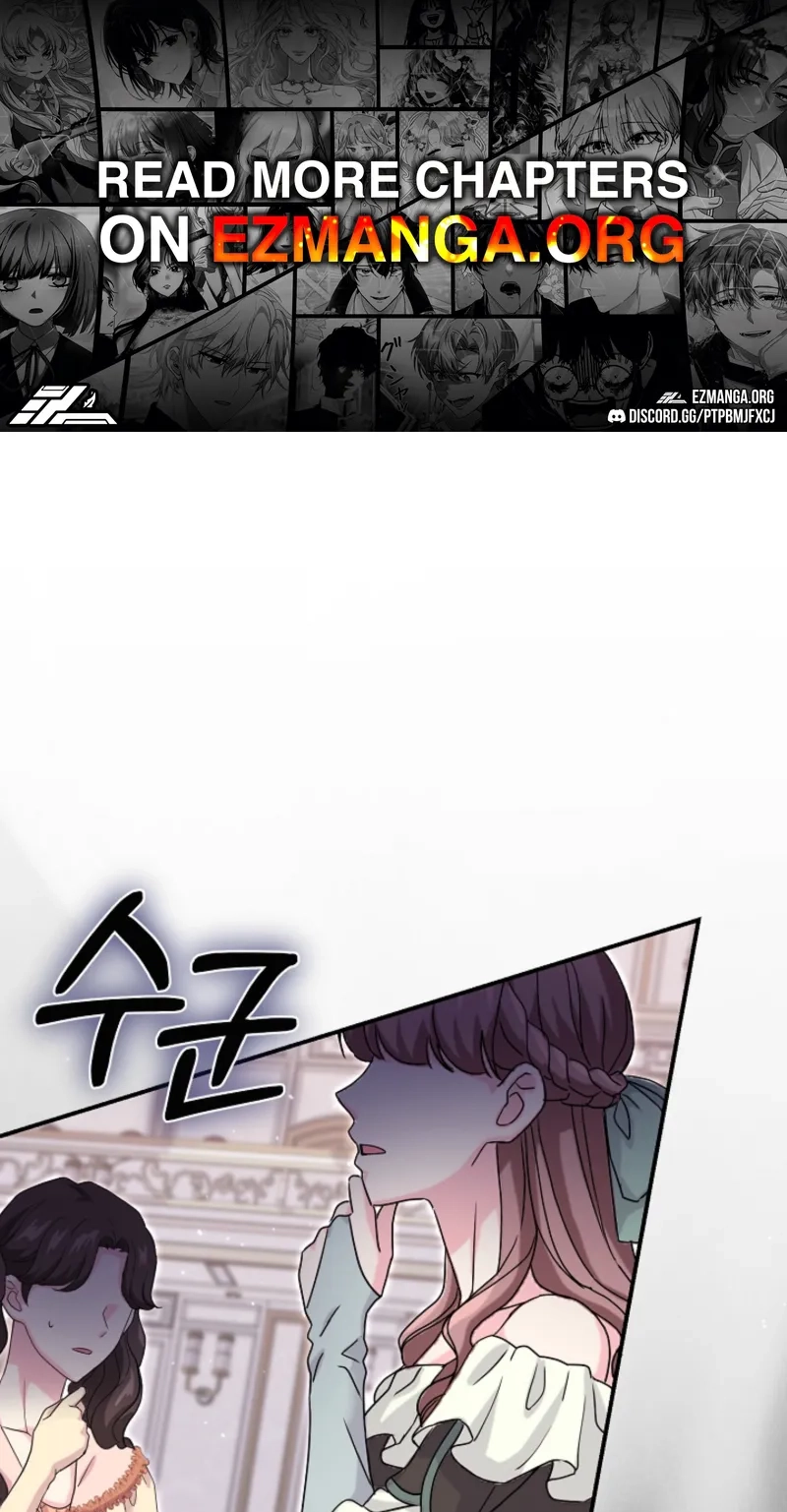 When Cinderella’s Magic Fades Away Chapter 105 310 bbd8b7e7162d