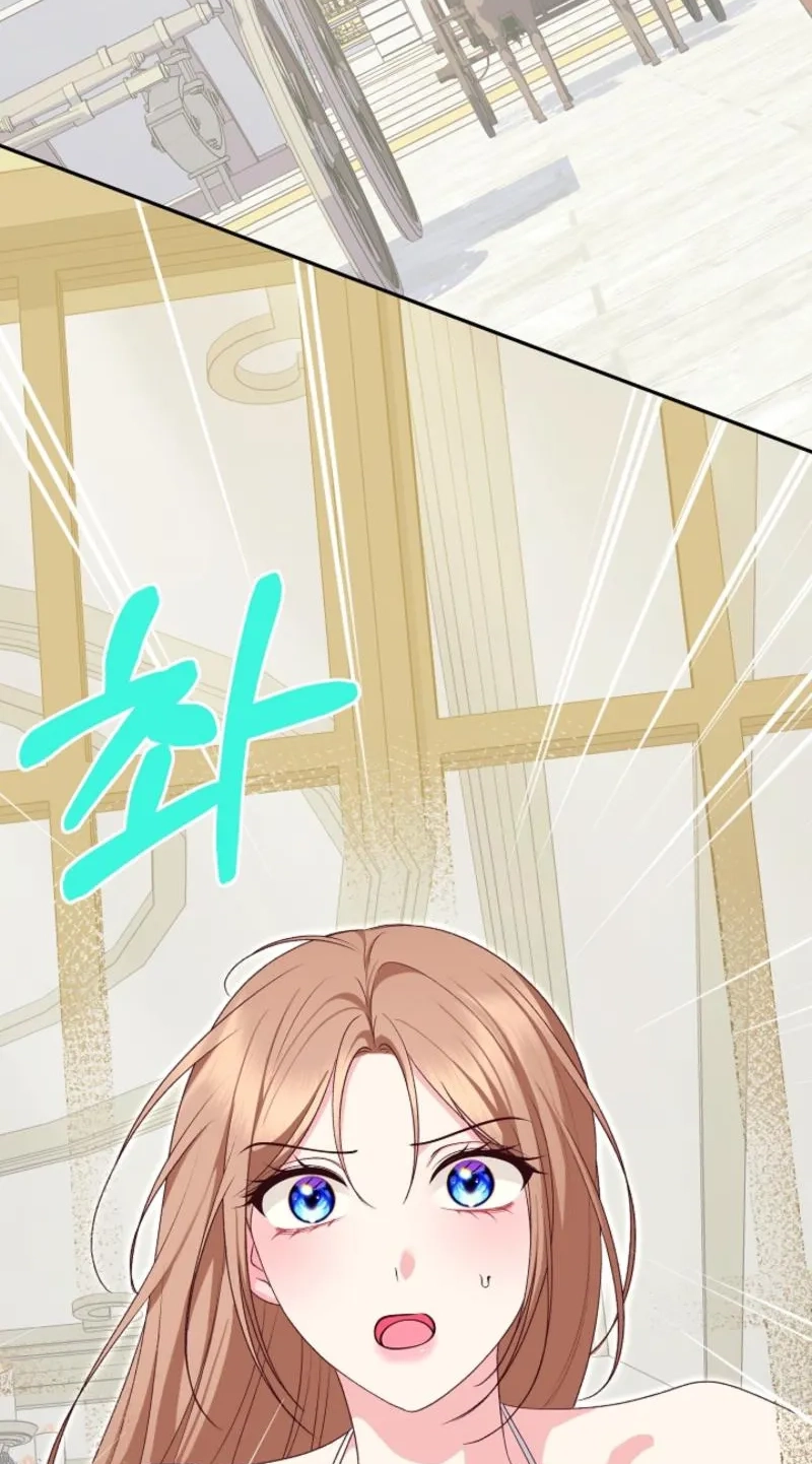 When Cinderella’s Magic Fades Away Chapter 105 361 d14c800c1de0