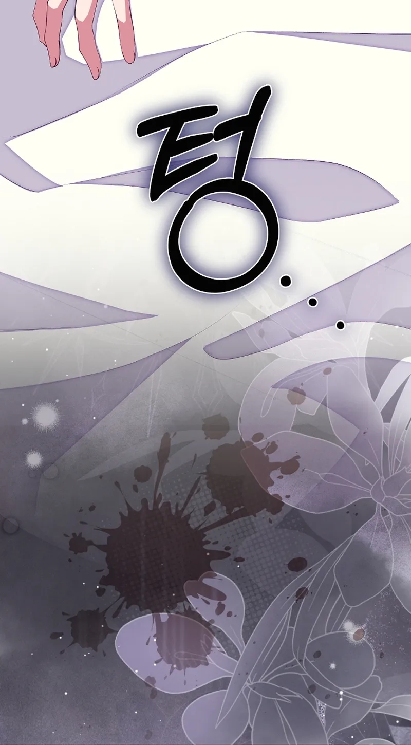 8424e5077a5f