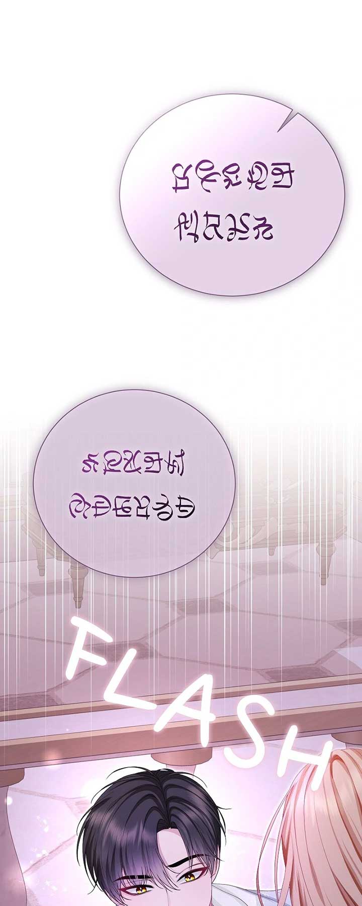 ch 66 1