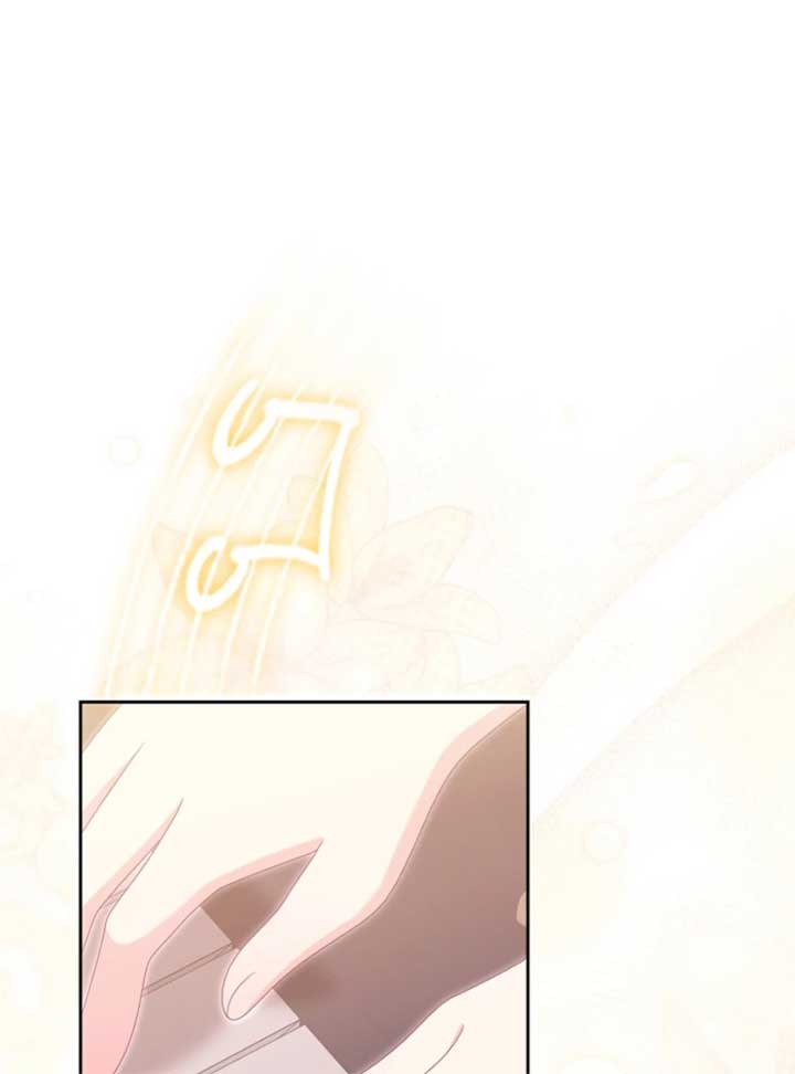 When Cinderella’s Magic Fades Away Chapter 71 435 002