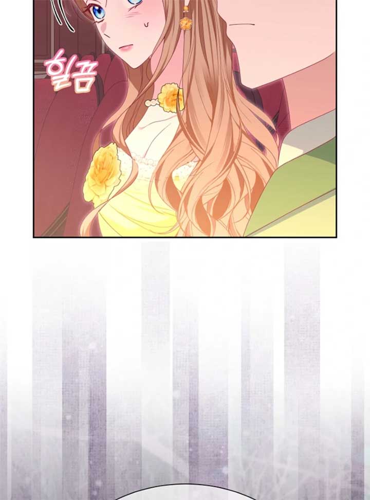 When Cinderella’s Magic Fades Away Chapter 71 441 008