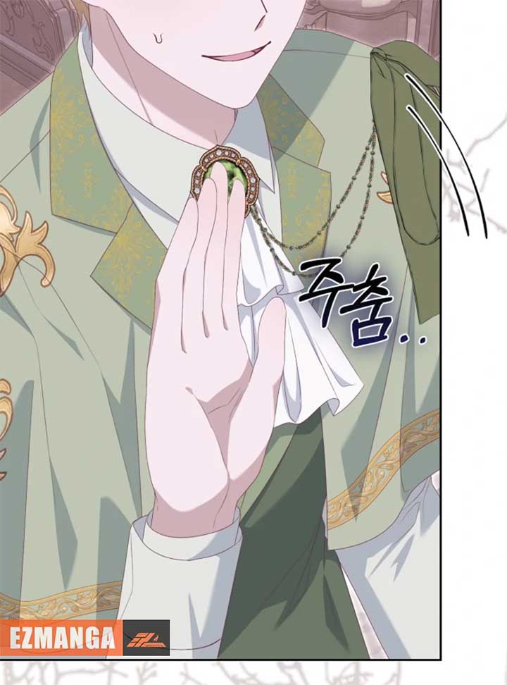 When Cinderella’s Magic Fades Away Chapter 71 455 022