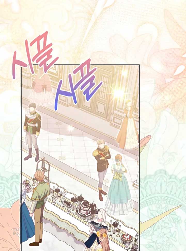 When Cinderella’s Magic Fades Away Chapter 71 483 050