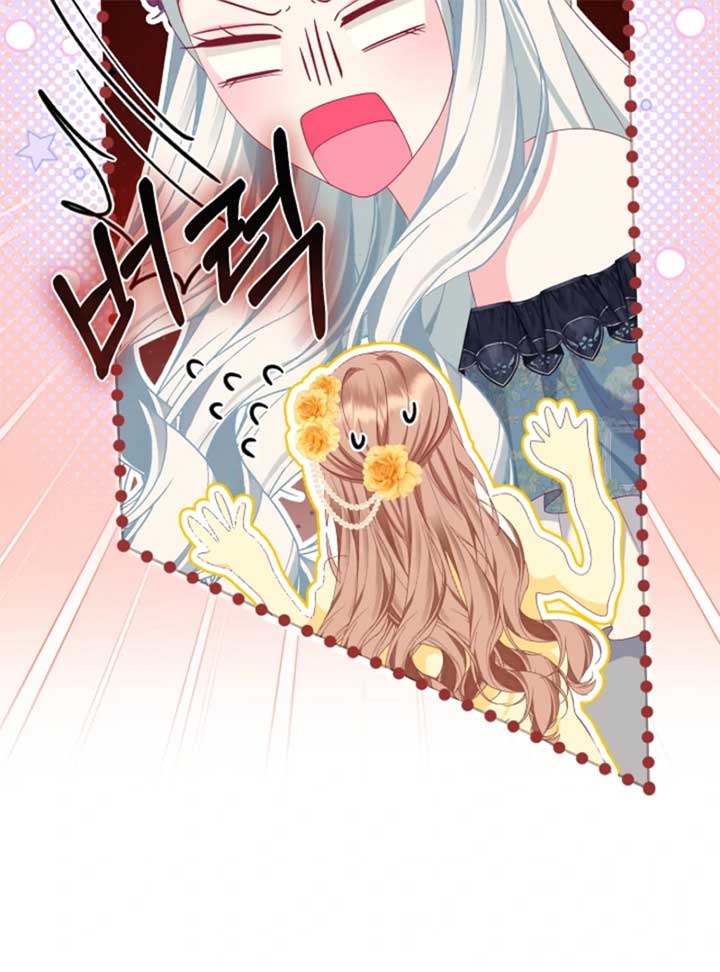 When Cinderella’s Magic Fades Away Chapter 71 523 090