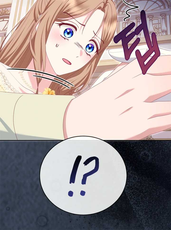 When Cinderella’s Magic Fades Away Chapter 71 558 125