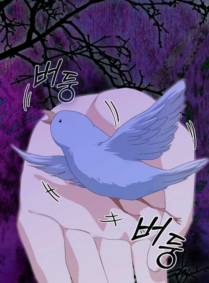 143