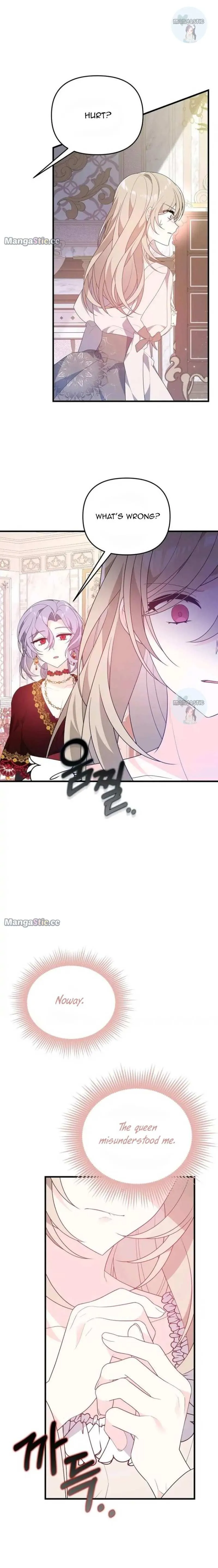 I will try to seduce the male lead for my brother Chapter 21 72 05