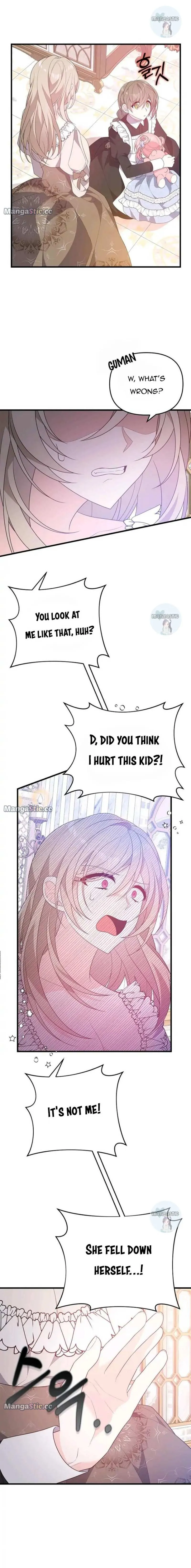 I will try to seduce the male lead for my brother Chapter 21 73 06