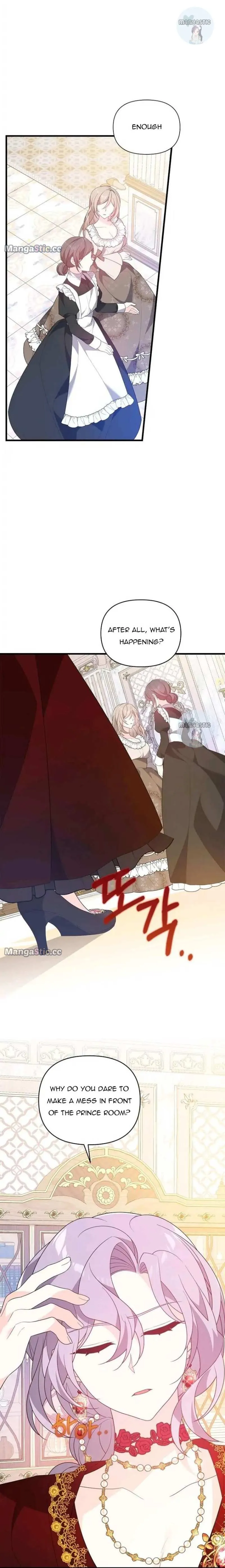I will try to seduce the male lead for my brother Chapter 21 74 07