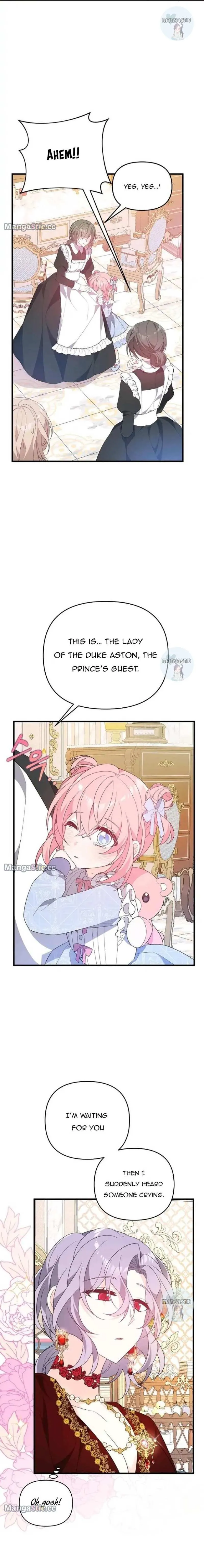 I will try to seduce the male lead for my brother Chapter 21 75 08