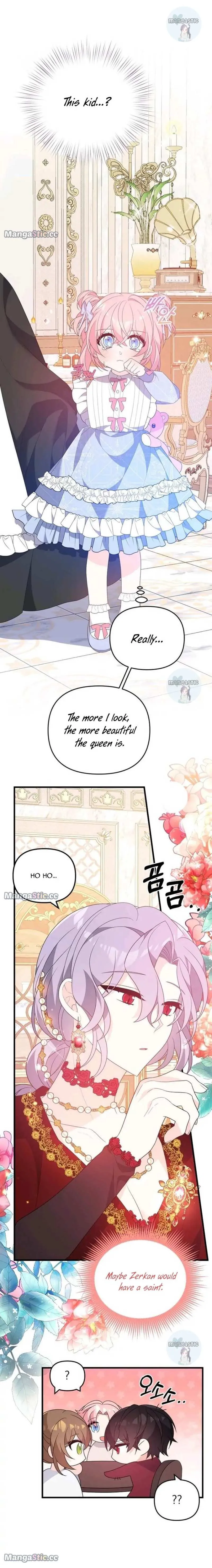 I will try to seduce the male lead for my brother Chapter 21 76 09