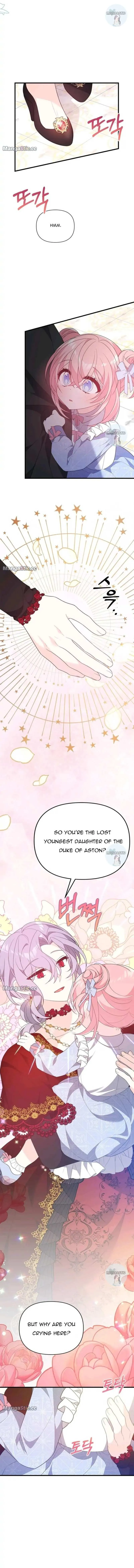 I will try to seduce the male lead for my brother Chapter 21 78 11