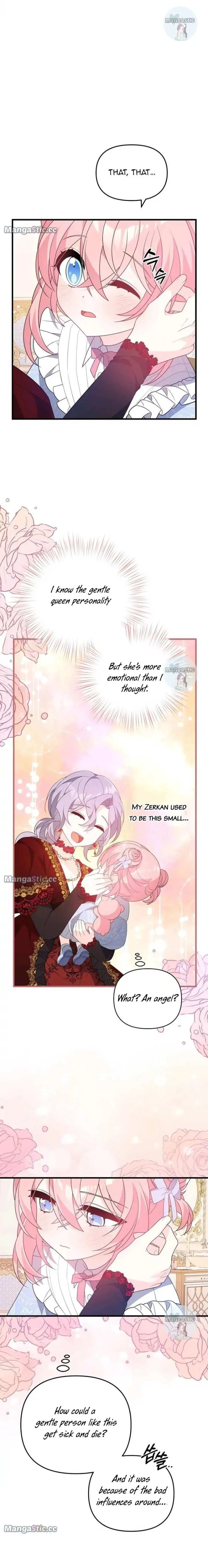 I will try to seduce the male lead for my brother Chapter 21 79 12