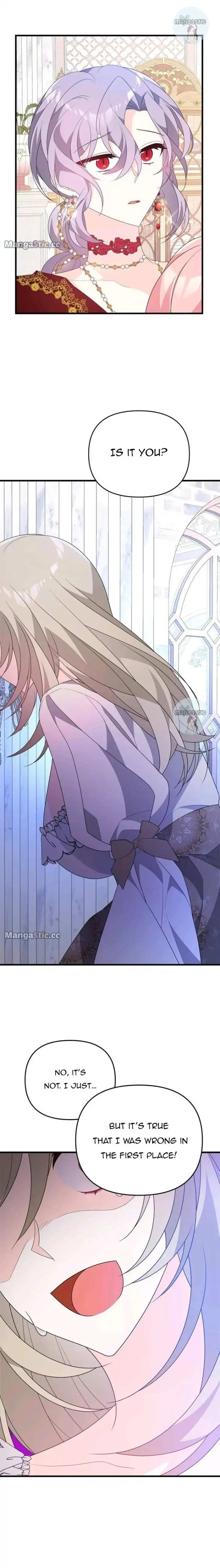 I will try to seduce the male lead for my brother Chapter 21 81 14
