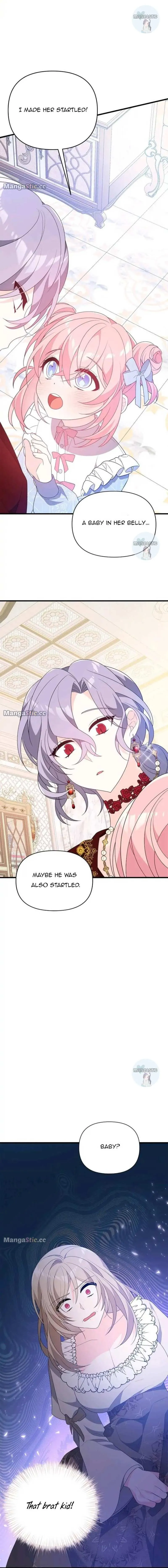 I will try to seduce the male lead for my brother Chapter 21 82 15