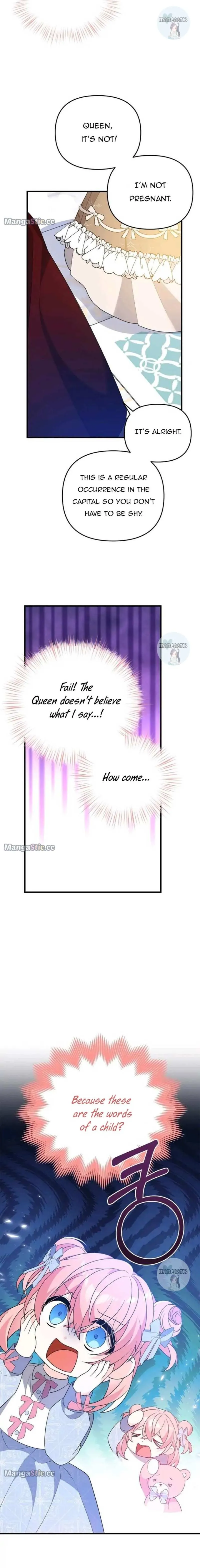 I will try to seduce the male lead for my brother Chapter 21 84 17