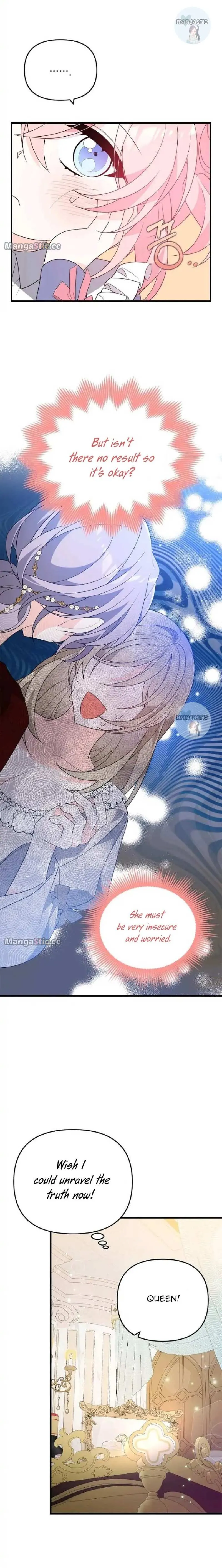 I will try to seduce the male lead for my brother Chapter 21 85 18