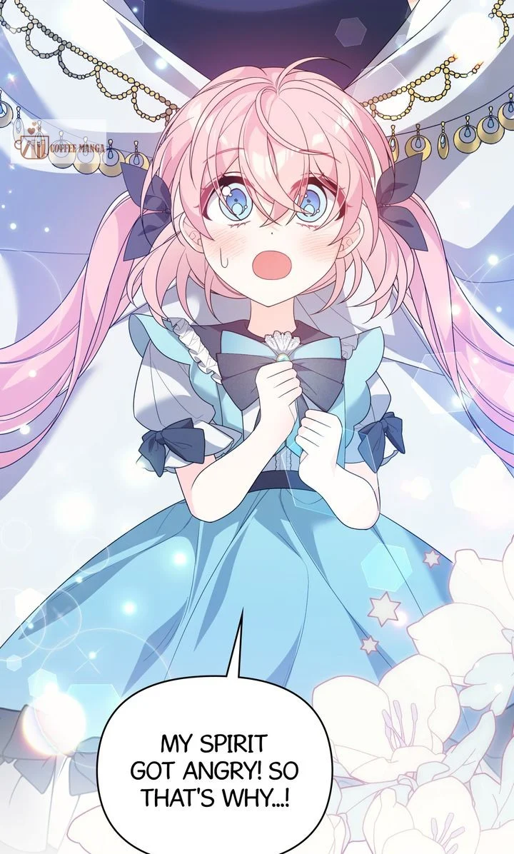 I will try to seduce the male lead for my brother Chapter 49 301 10