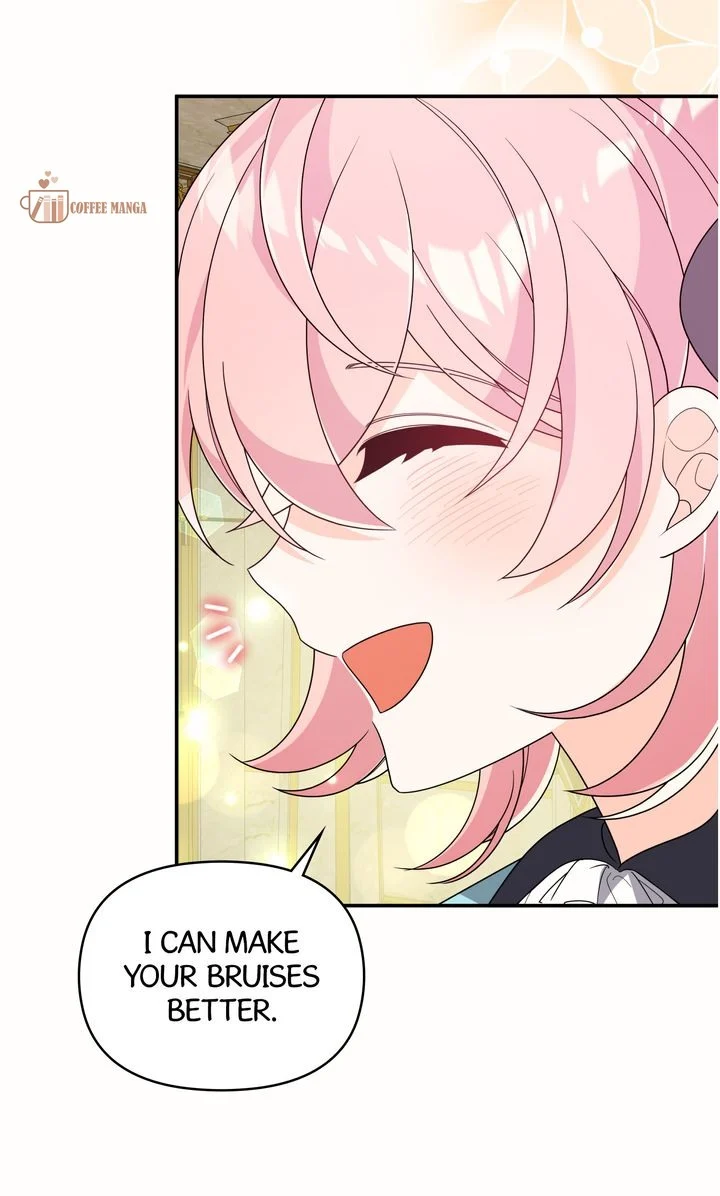 I will try to seduce the male lead for my brother Chapter 49 320 29