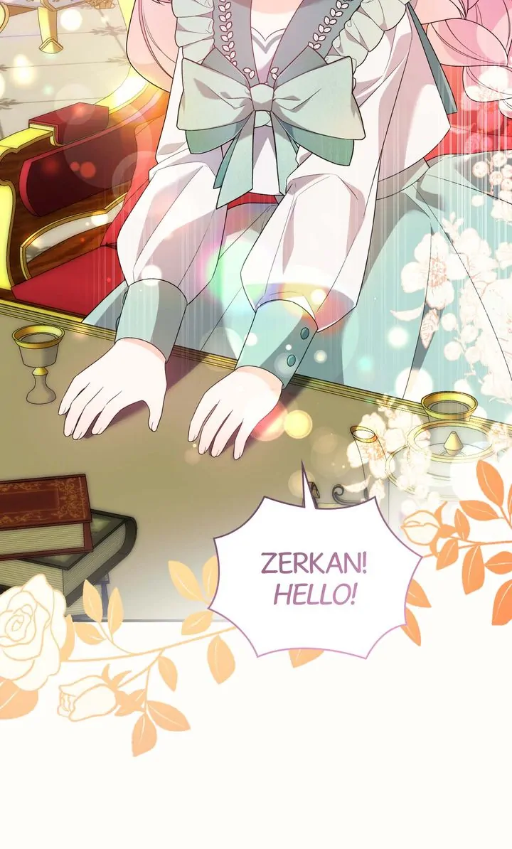 I will try to seduce the male lead for my brother Chapter 51 297 35