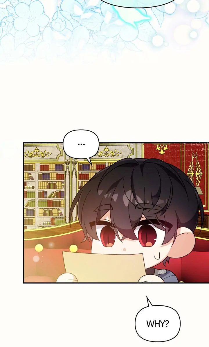 I will try to seduce the male lead for my brother Chapter 51 306 44