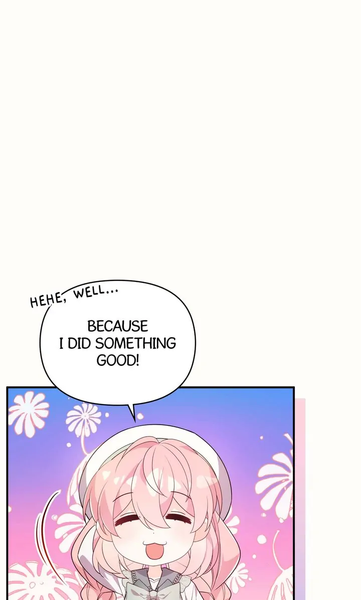 I will try to seduce the male lead for my brother Chapter 51 307 45