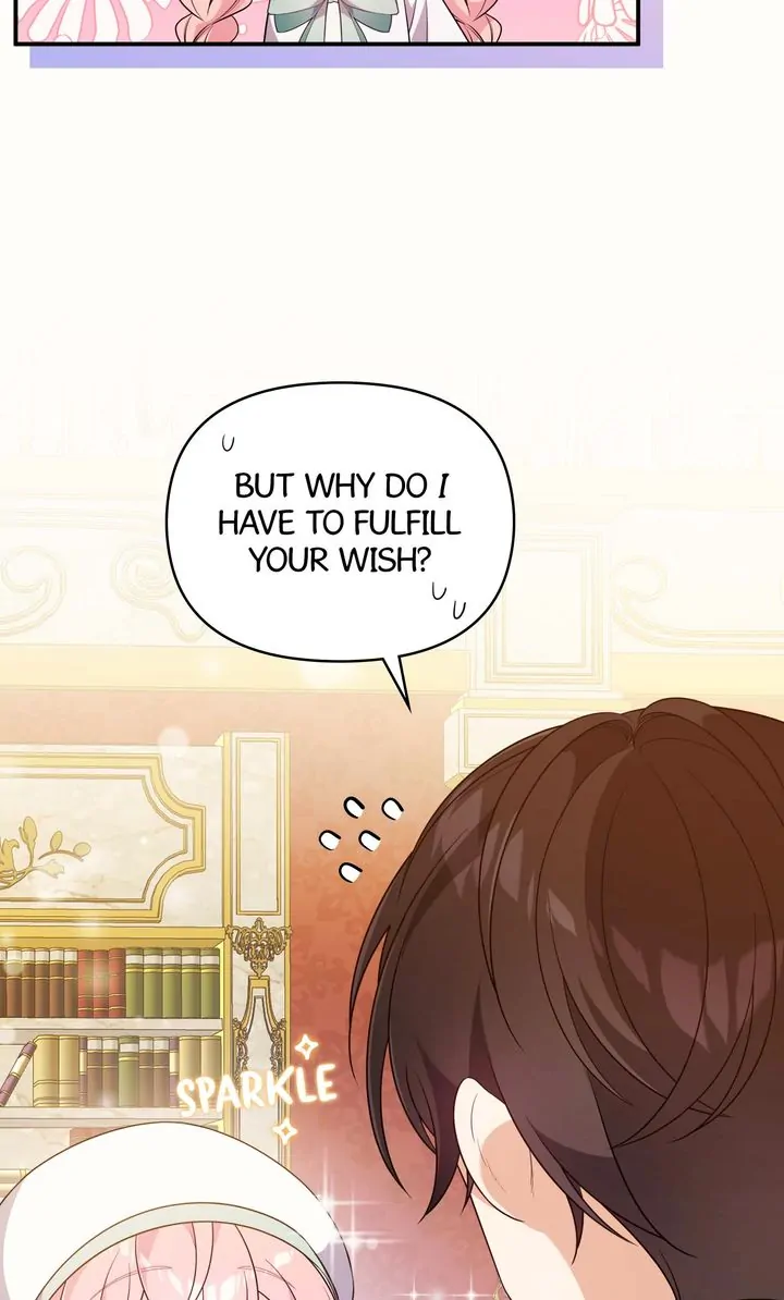 I will try to seduce the male lead for my brother Chapter 51 308 46
