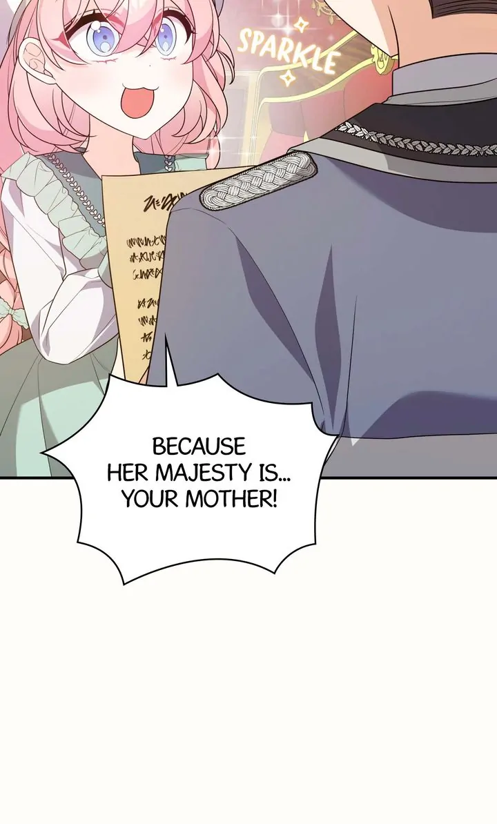 I will try to seduce the male lead for my brother Chapter 51 309 47