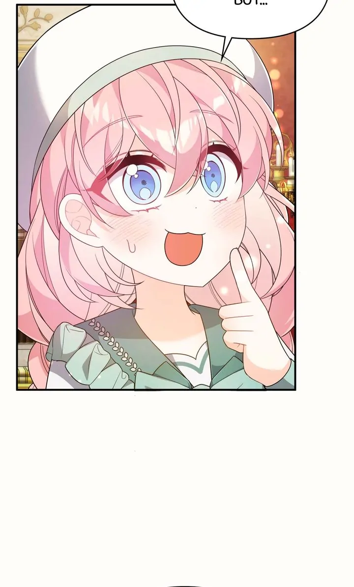 I will try to seduce the male lead for my brother Chapter 51 316 54