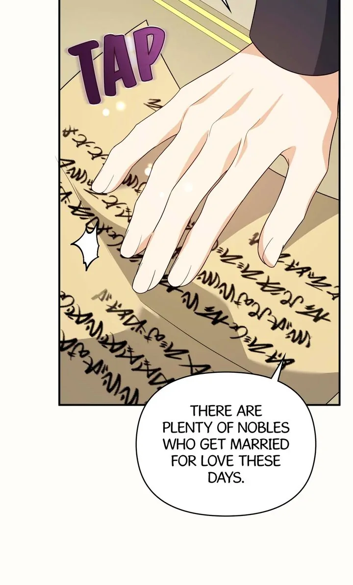 I will try to seduce the male lead for my brother Chapter 51 321 59