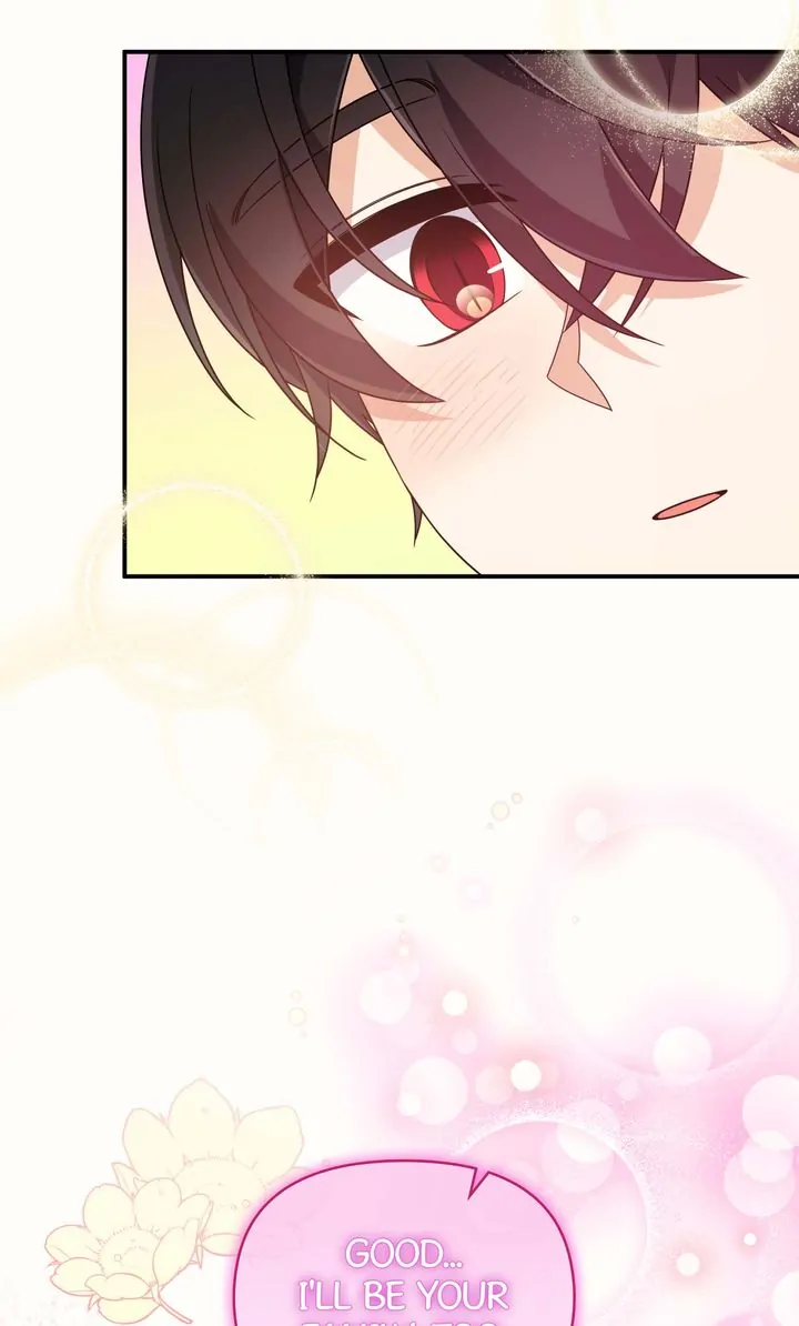 I will try to seduce the male lead for my brother Chapter 51 345 83