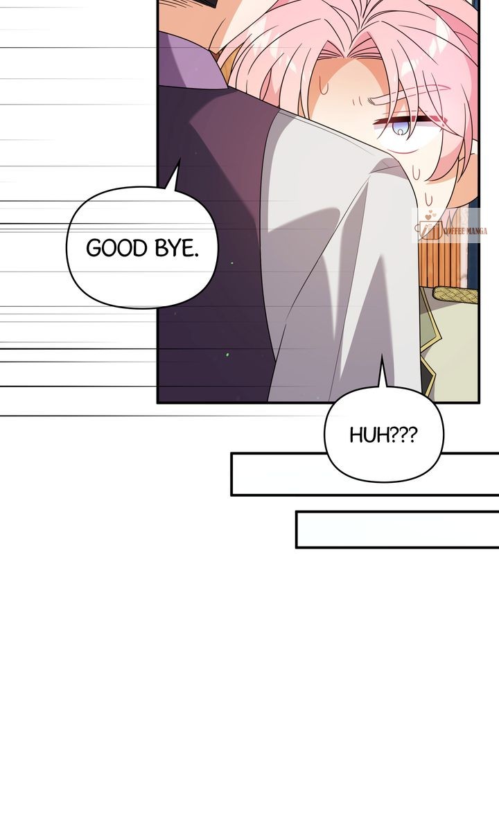 I will try to seduce the male lead for my brother Chapter 64 342 ch 64 71