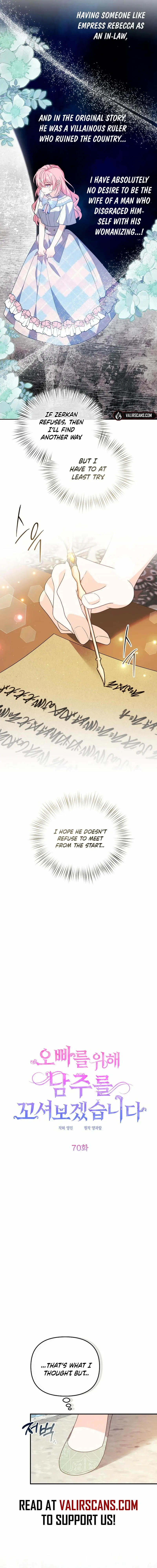 ch 70 5